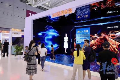 數字創意賦能文化寶藏，第十九屆文博會展現文化產業新活力